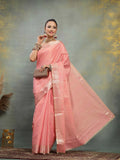 Peach Soft Banarasi Silk Saree with Silver Zari Border - Sukunj